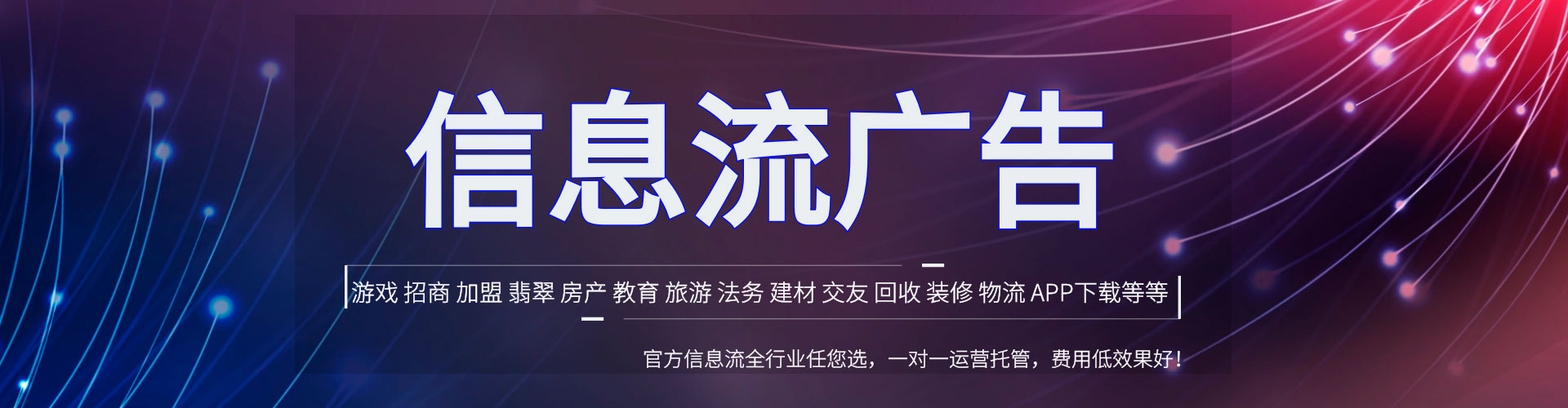 昌邑sem主管