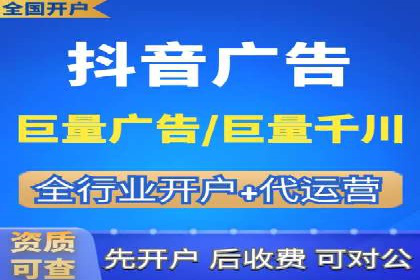 百度知识营销的运营推广策略
